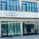 월대산작은도서관 이미지