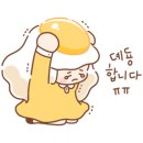 시간을 즐기다 시즐