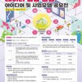 (주)링글잉글리시에듀케이션서비스 네이버블로그