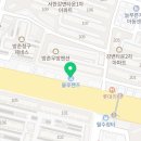 현대자동차방촌점 이미지