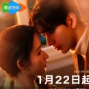 진성욱 | 돌연적희환(突然的喜欢) 1~8회 후기｜예고 없는 사랑, 진성욱 얼굴 열일 드라마