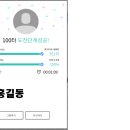 컴퓨터 기초 & 인터넷 이미지