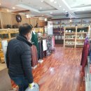 척산온천휴양촌 이미지