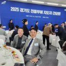 고산 합기도 거호의인총본관 이미지