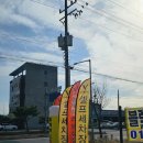 이섭대천로, 이섭대천로845 네이버블로그