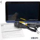 아이나비 네비게이션 LS300T 새제품 이미지