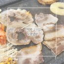 인덕원 고기집 오봉냉삼 냉삼 + 서비스 고구마까지
