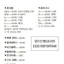 어반블룸