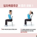 창원자생한방병원 이미지