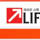 ** 원익(032940) ** 이미지