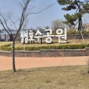 성성호수공원 방문자센터 1층 화장실 이미지