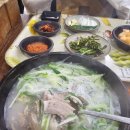 복돼지국밥2누나점 | 통영 죽림 국밥집, 복돼지국밥2 누나점, 파채 많이 주는 국밥집