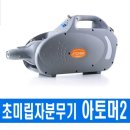 파워합기도 이미지