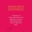보자기홀릭