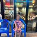 WR(인천광역시 서구)-[청마로]-하-7 | [당하동 치킨맛집 추천] 가마꿉 가마솥 치즈폭탄 모짜순살 솔직후기