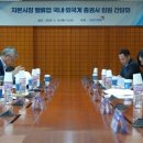 마이밸류