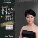 명동음악홀