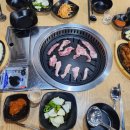 퇴근길뒷고기 이미지