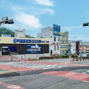 박철홍정형외과의원 네이버블로그