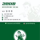 공간에수를놓다 이미지