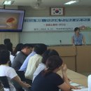 서귀포대신중학교 이미지