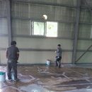 경기상사 이미지