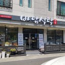 원도안로-17 이미지