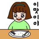 서대감족발보쌈 이미지