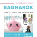 (주)그레비티 이미지