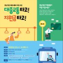대중인력 이미지