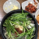 미향해장국표선점