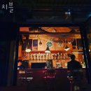 치블