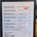 온더블랙순천조례점 이미지