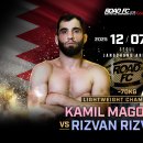 혜성체육관 이미지