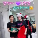 점핑하이 이미지