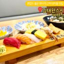 대치2-102 | 한티역 근처 점심 대치동맛집 김태완스시 대치본점 모밀정식 후기
