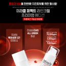 뷰-라인 이미지