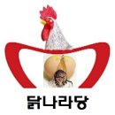 뉴라이트 이명박 박근혜 망언과 정체 이미지