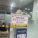 일산서구청 | 일산서구청 장난감도서관 무료 대여 후기 + 공동육아나눔터 꿀팁