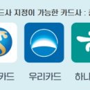 대구은행소비조합