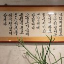 나라문구사 이미지