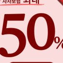 제주오케이렌터카 이미지