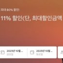 제주라움마루 이미지