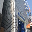 다비치안경 서면점 이미지