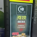 중국양꼬치 | [성남] 중국st 양꼬치, 원조강뚝꼬치구이 전문점 후기!