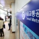 정상인력공사 이미지