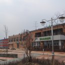 도래미마을 입구 이미지