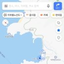 섬사랑펜션식당 이미지
