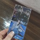 뇨끼님 제작) 오리지널 티켓 무인나눔 합니다(3차) 이미지