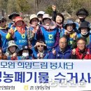 춘양면 농협 이미지